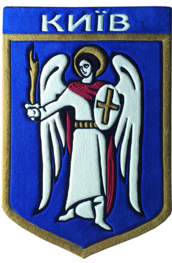 carpet coat of arms Kiev